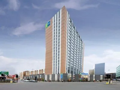 Express - Snow Hill By Ihg Hotell 3*
